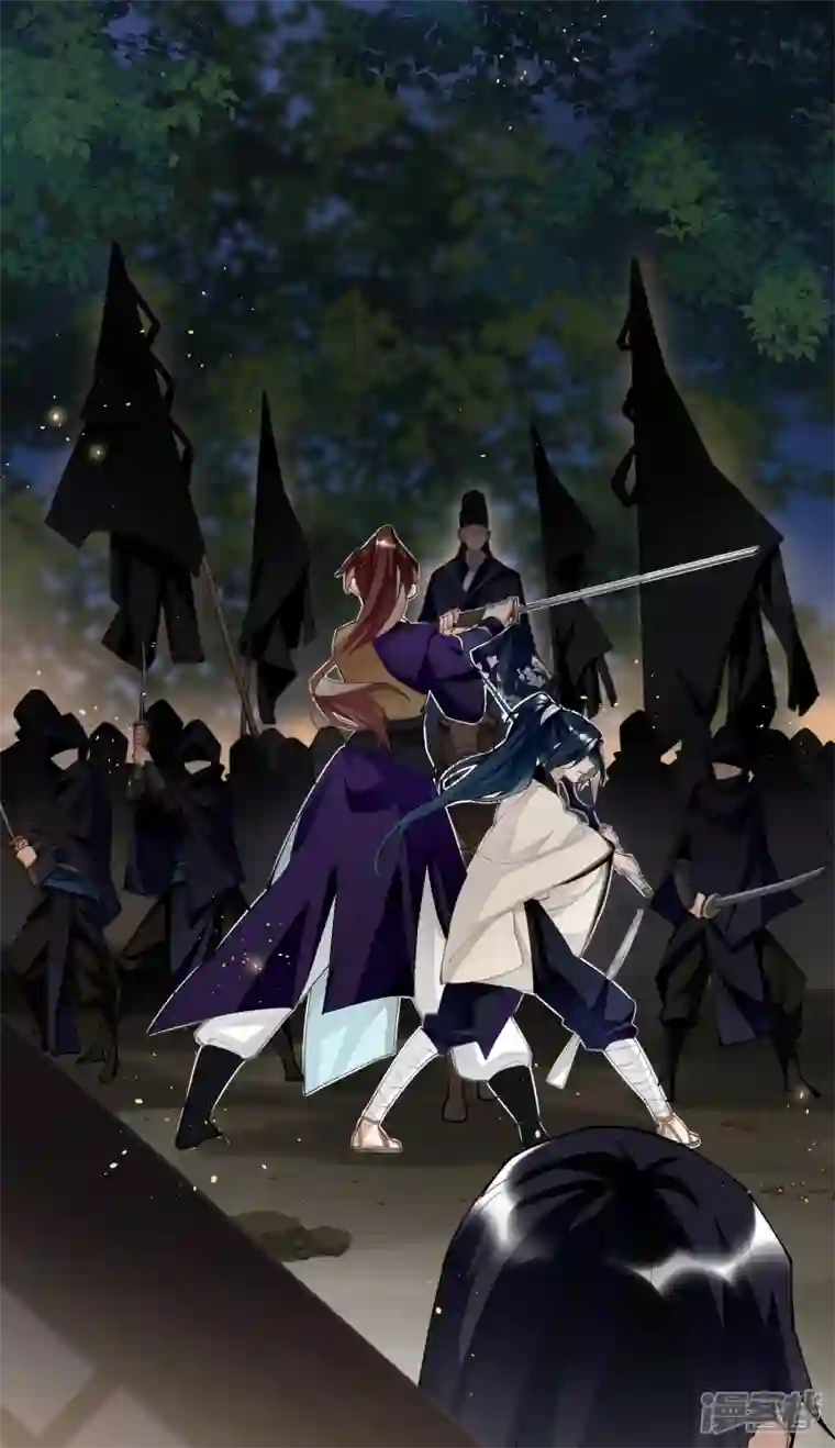 炮灰公主想苟到最后第58话 错付的梦想