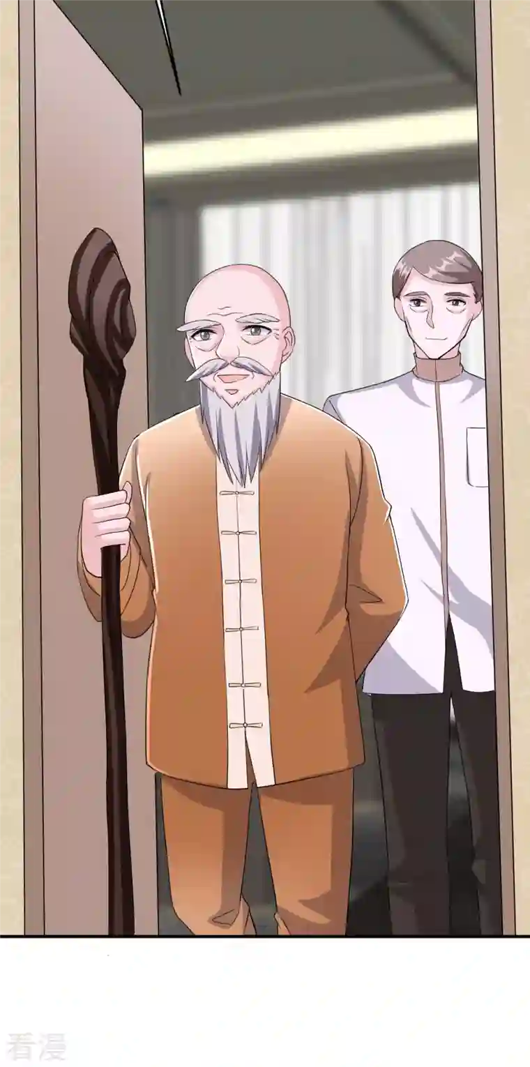 大佬叫我小祖宗第82话 他有心结