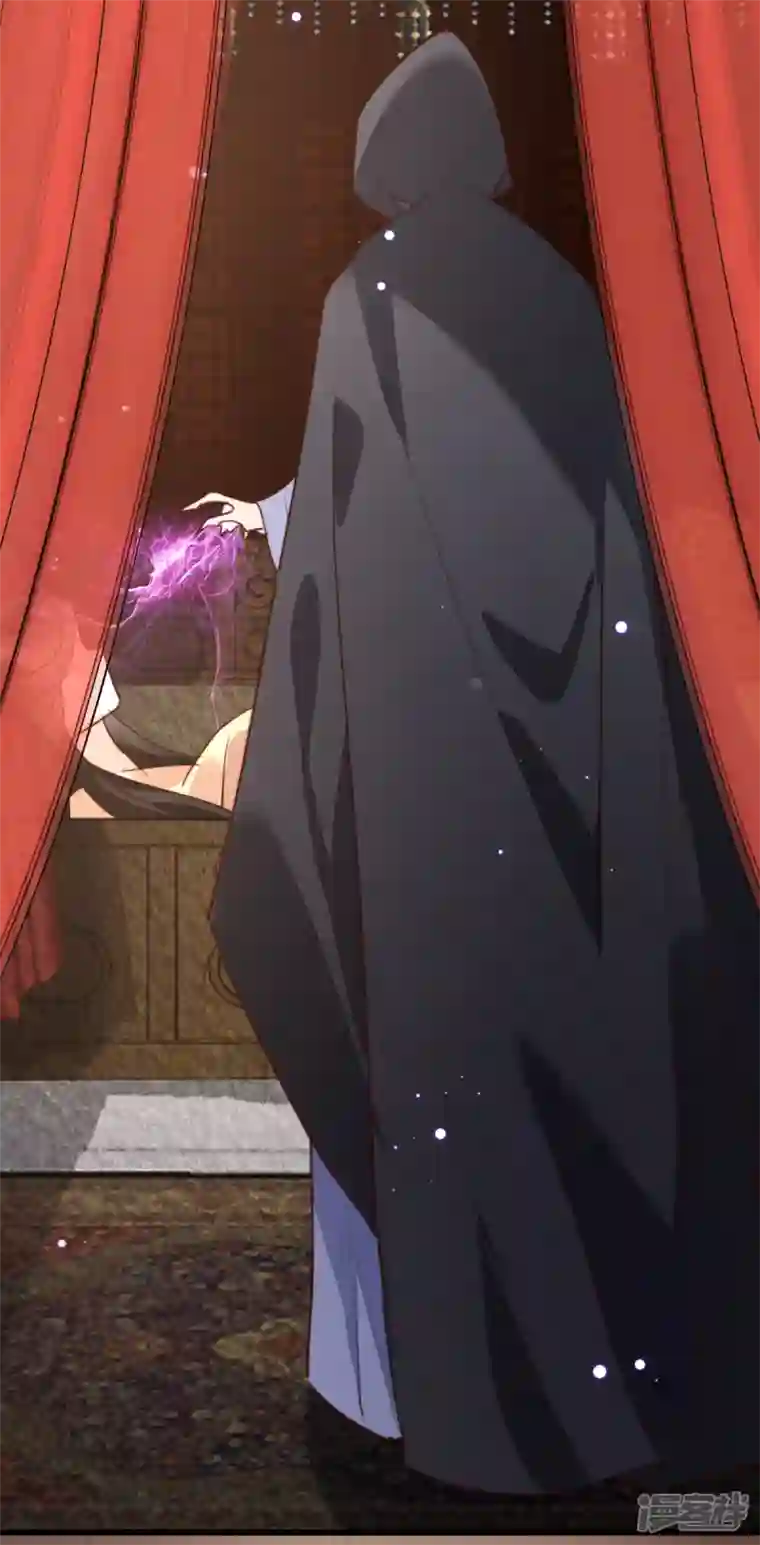 驭兽狂妃最终话 黑色乌鸦