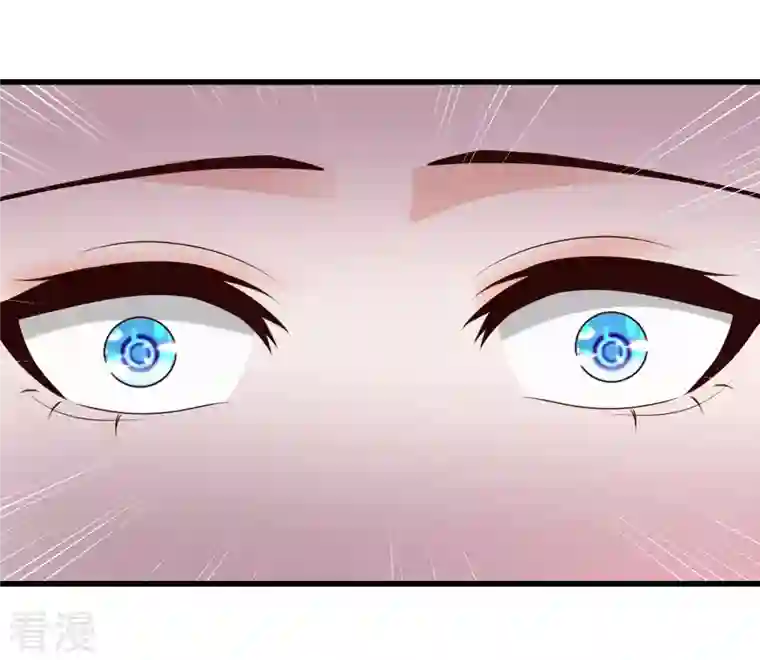 女神带我当学霸第86话 她们都疯了么？