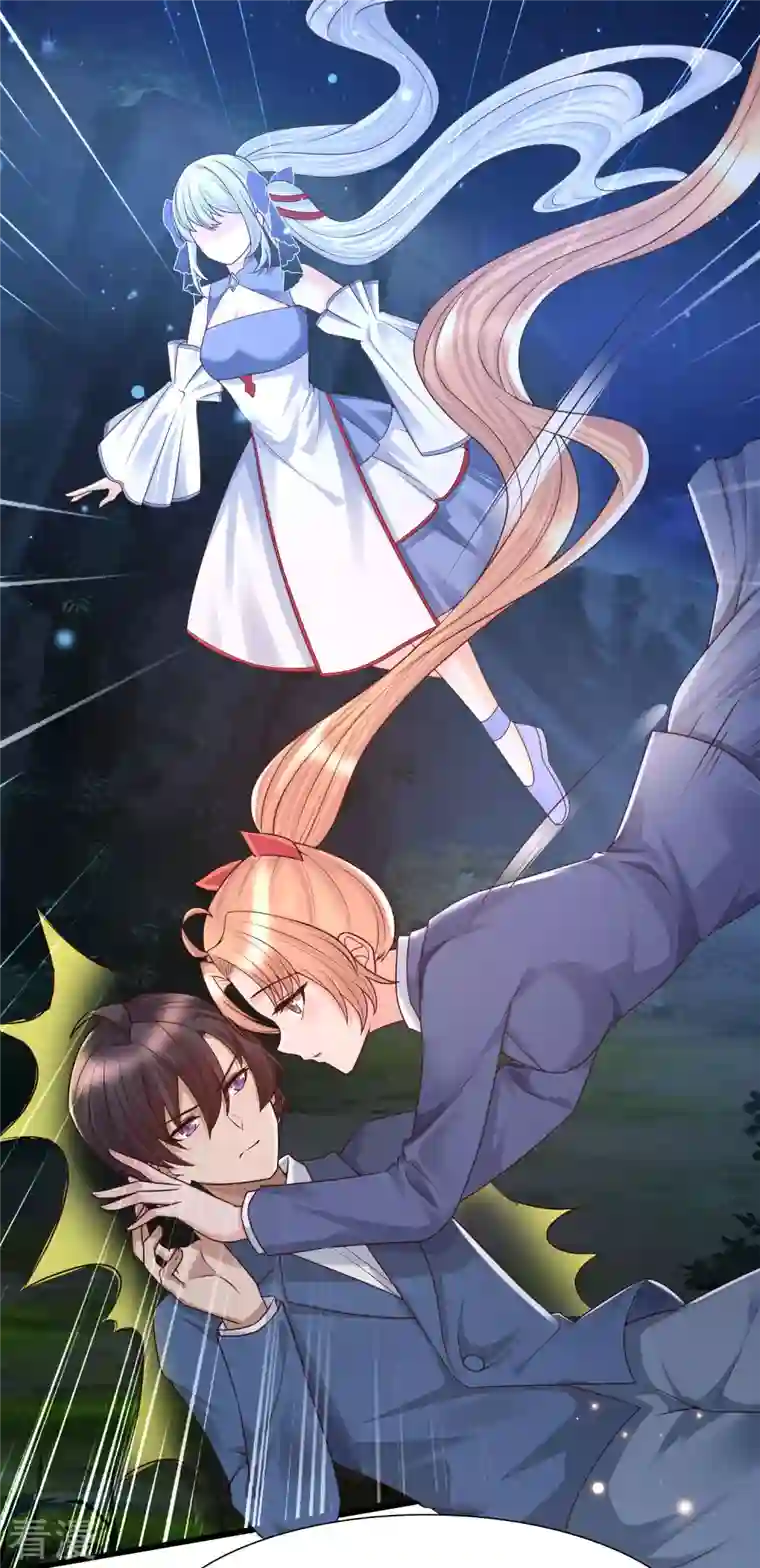 女神带我当学霸第86话 她们都疯了么？