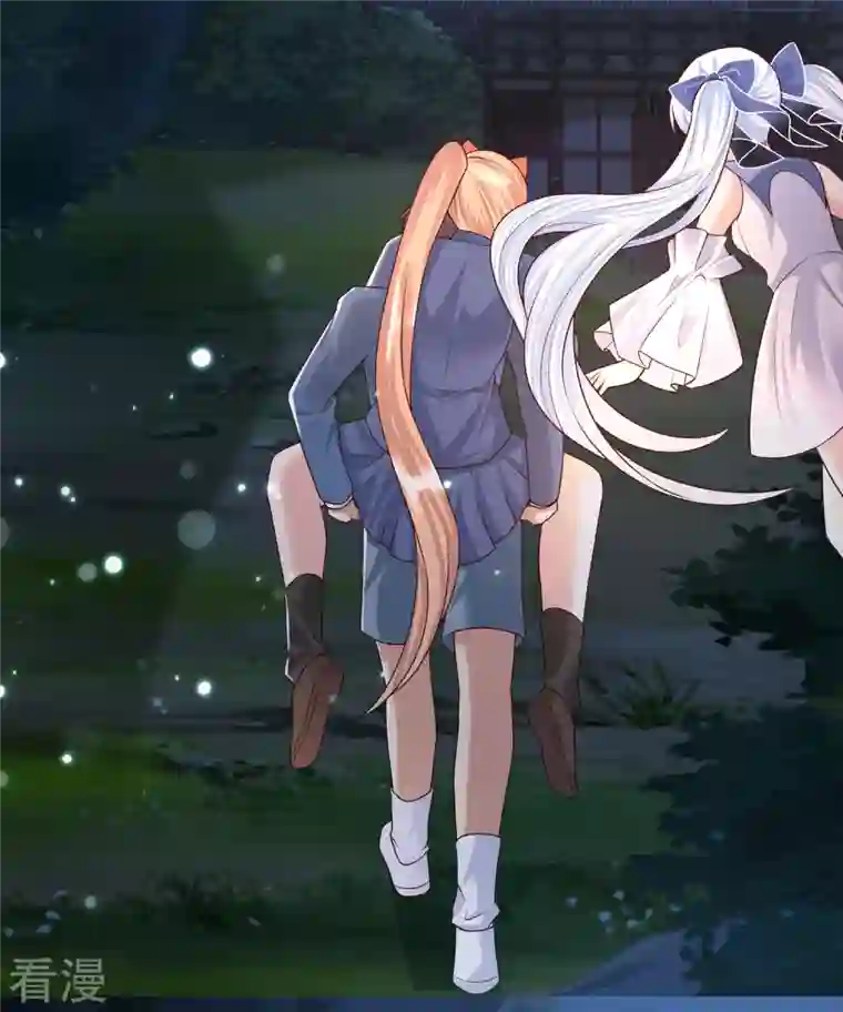 女神带我当学霸第86话 她们都疯了么？