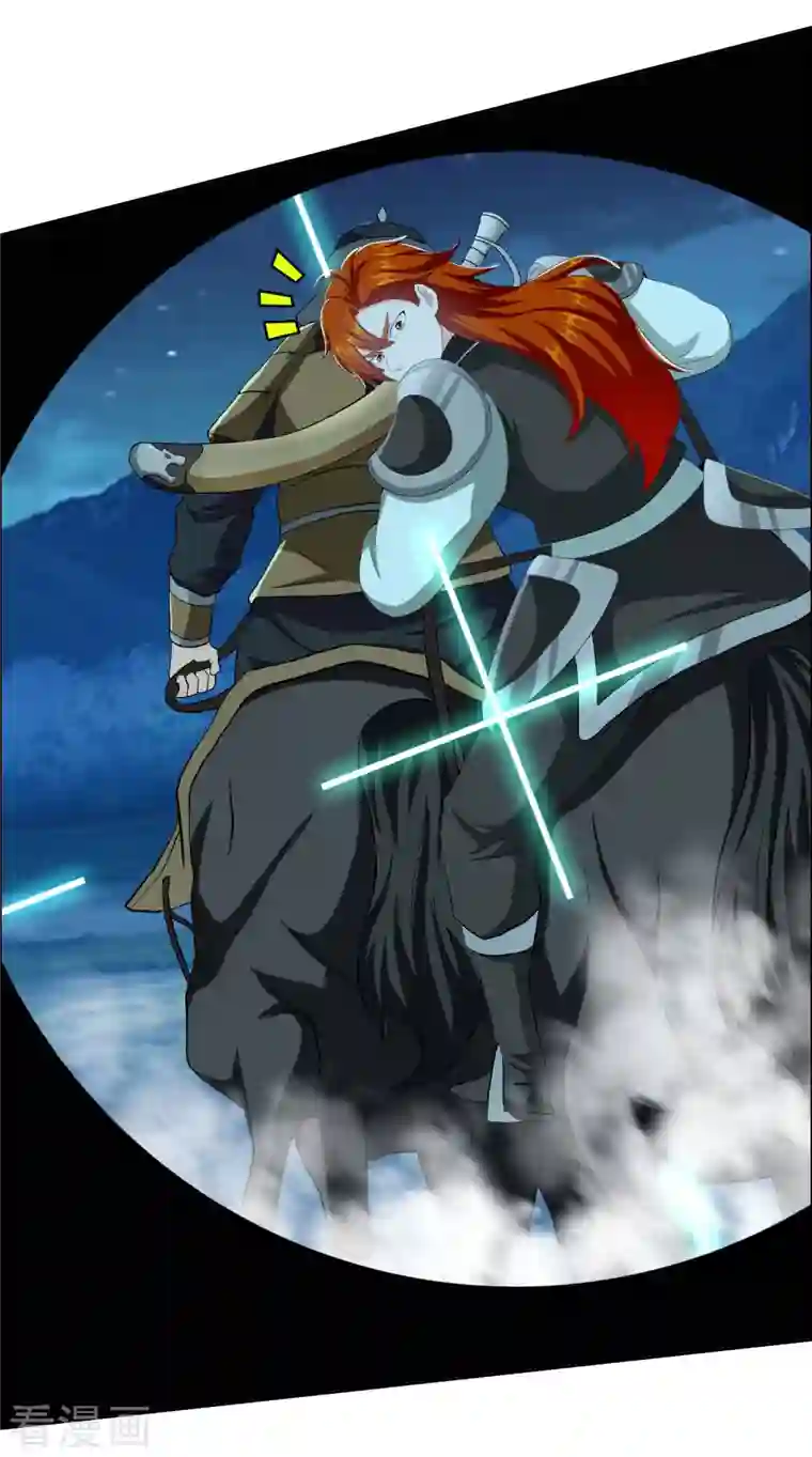 哥才不是大反派第79话 君无戏言