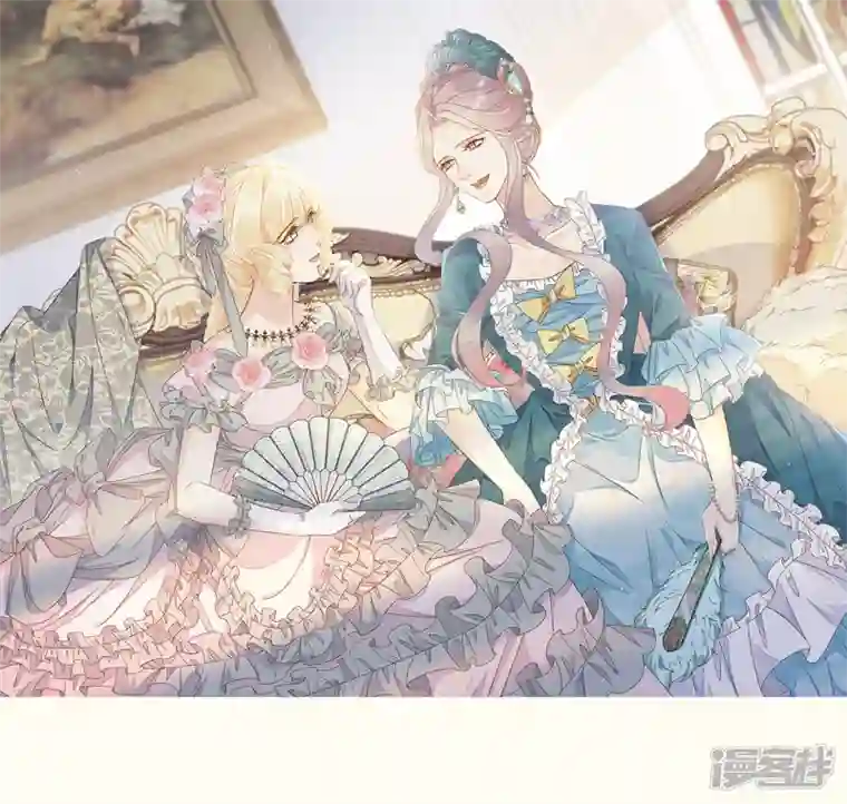 玛丽不能苏第50话 邀请