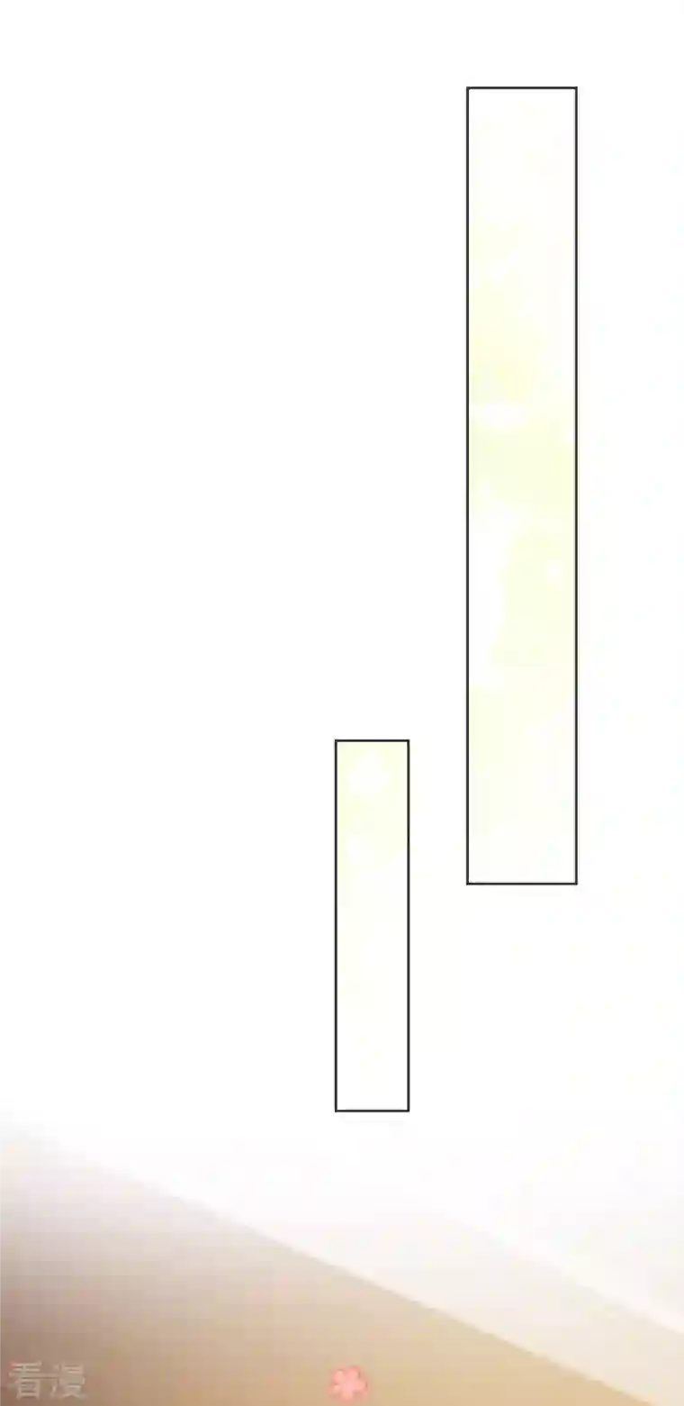 玛丽不能苏第53话 偶遇马匪？！