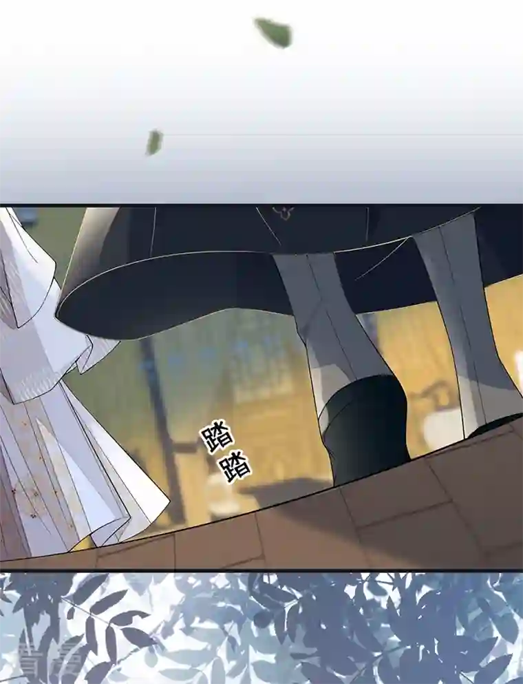 太后裙下臣第126话 来日方长？