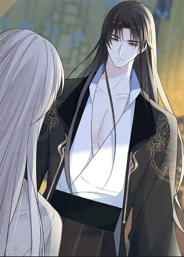 太后裙下臣第126话 来日方长？