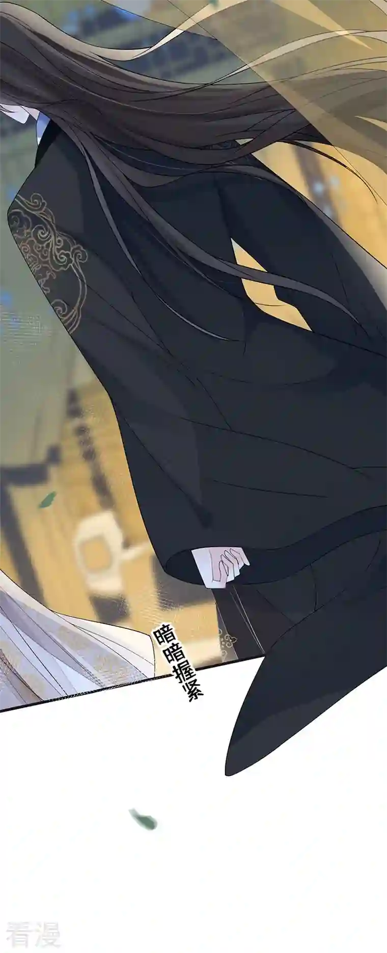 太后裙下臣第126话 来日方长？