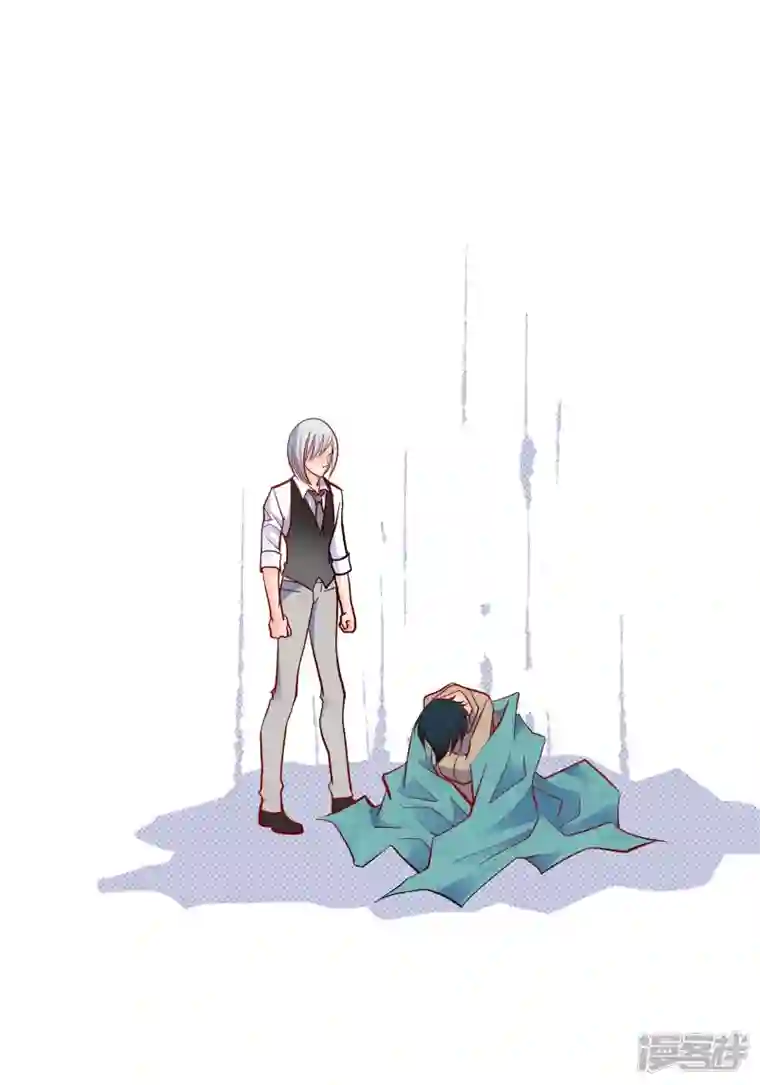 献给心脏第80话 侵略军