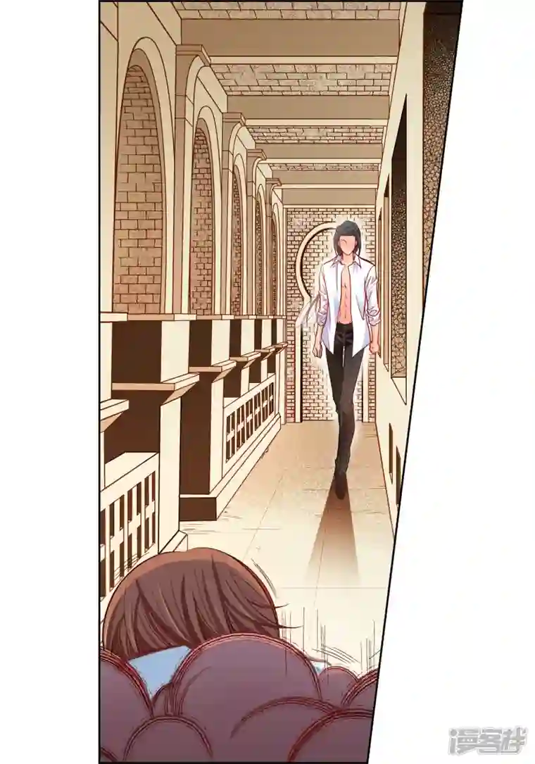 献给心脏第80话 侵略军