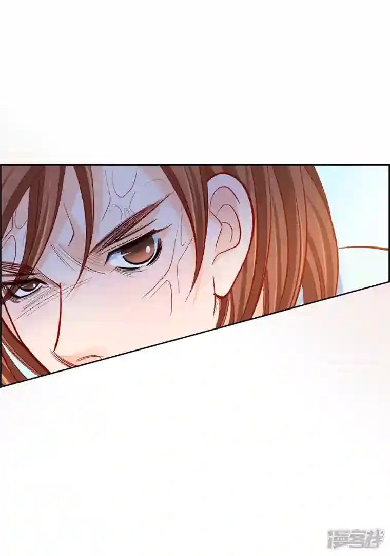 献给心脏第80话 侵略军