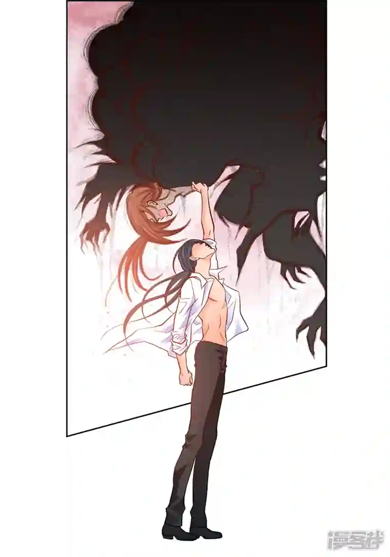 献给心脏第80话 侵略军