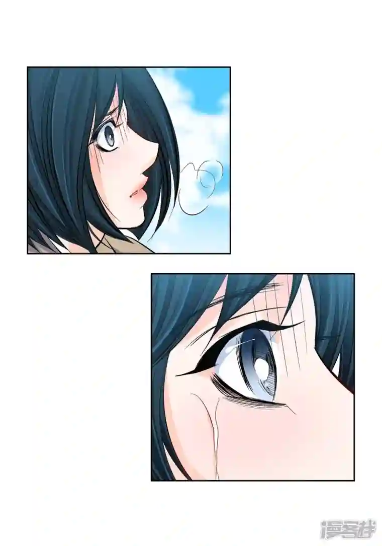 献给心脏第80话 侵略军