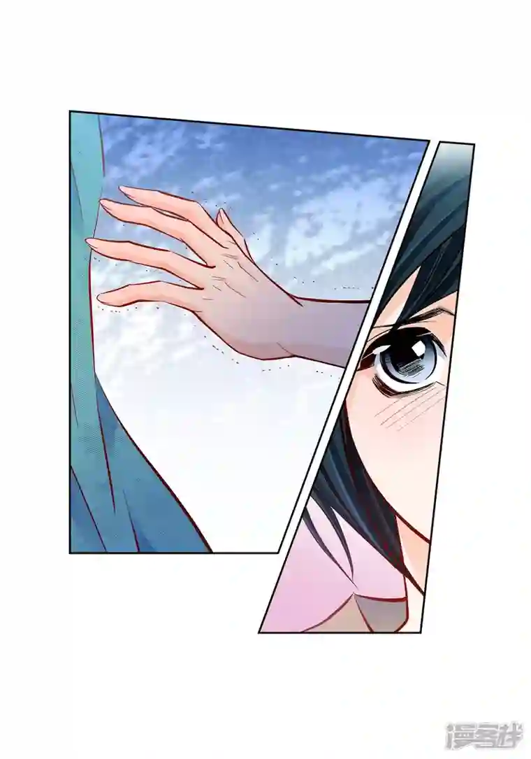 献给心脏第81话 怪物