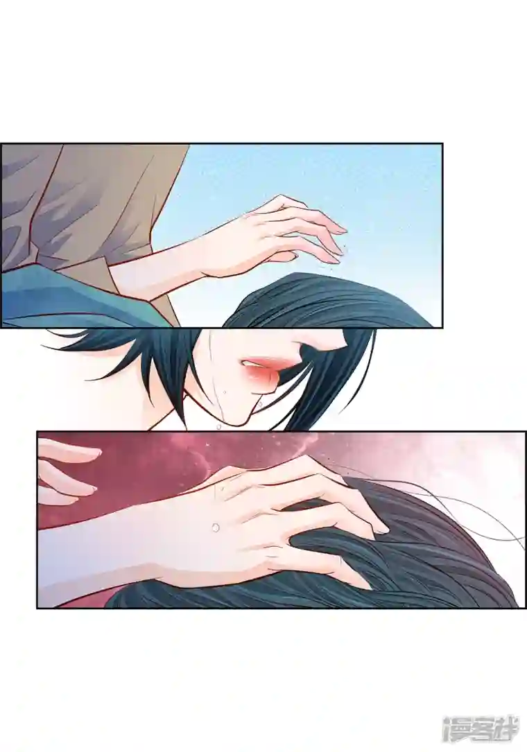 献给心脏第81话 怪物