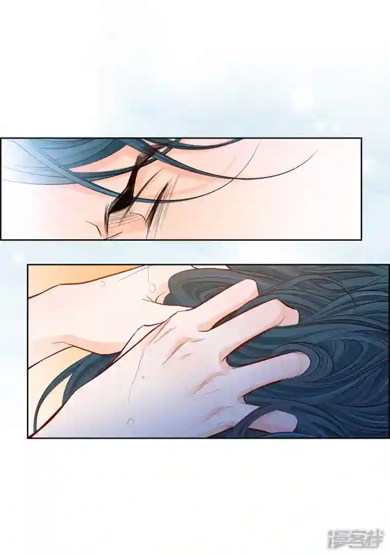 献给心脏第81话 怪物