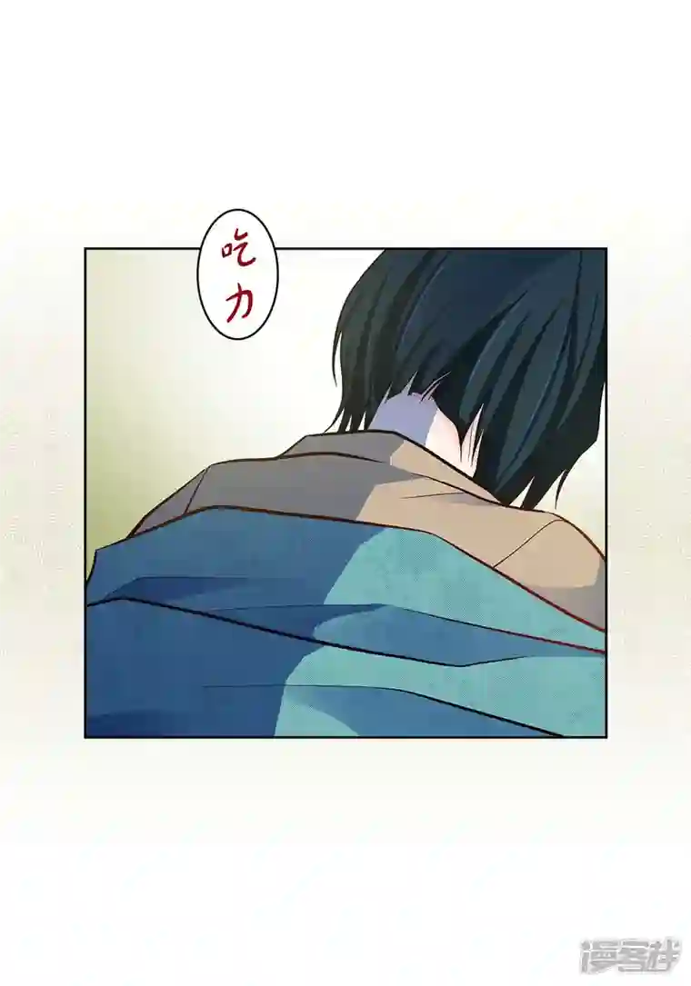 献给心脏第81话 怪物