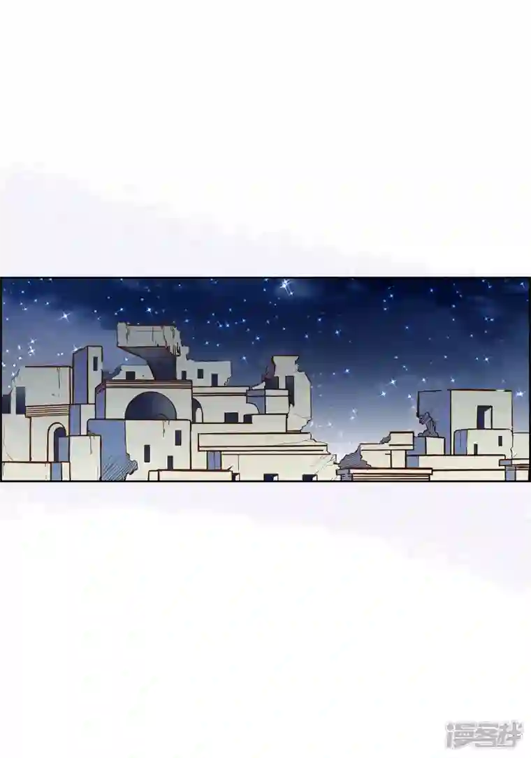 献给心脏第82话 并不恨他