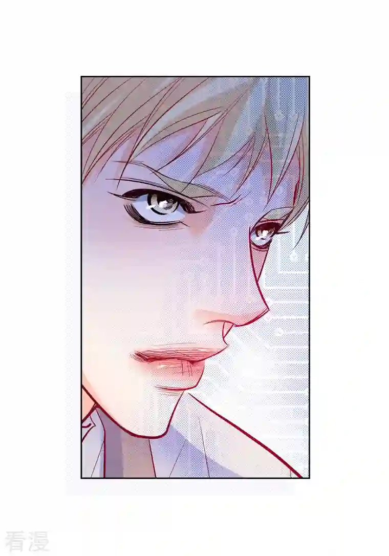 献给心脏第83话 地下世界