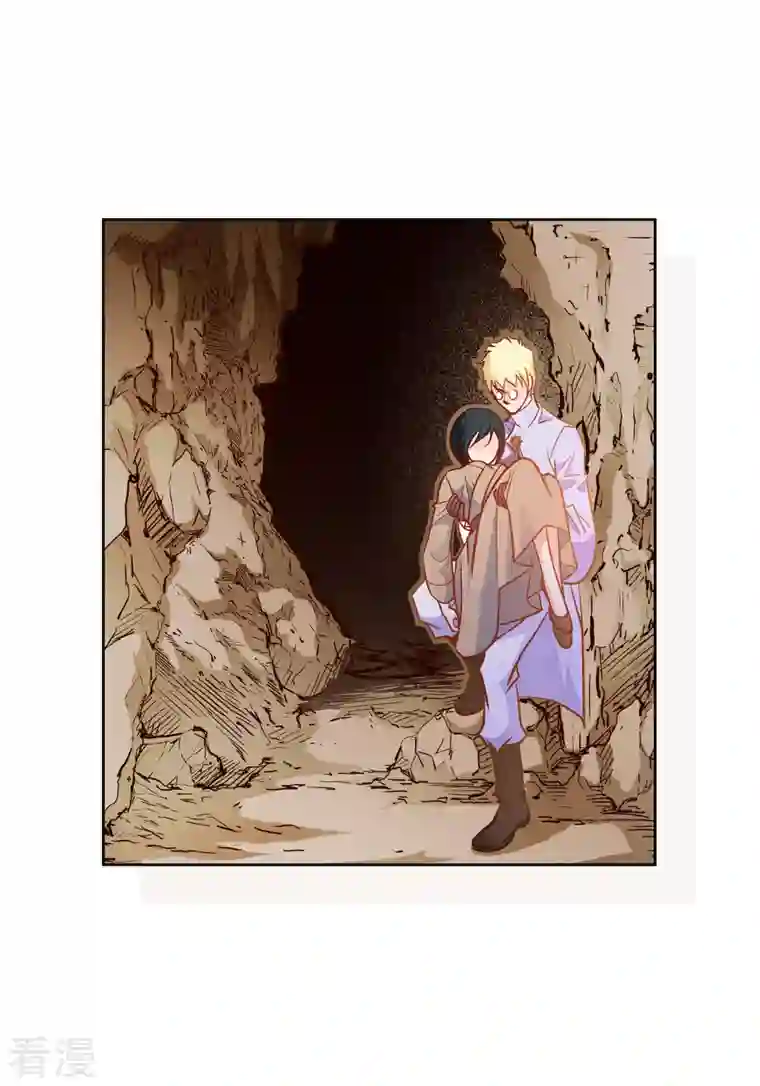 献给心脏第84话 入侵者