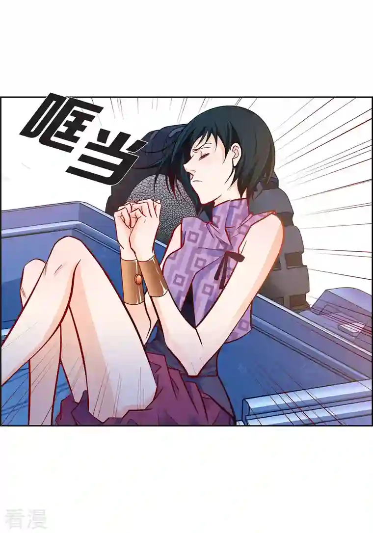 献给心脏第85话 火星科洛尼