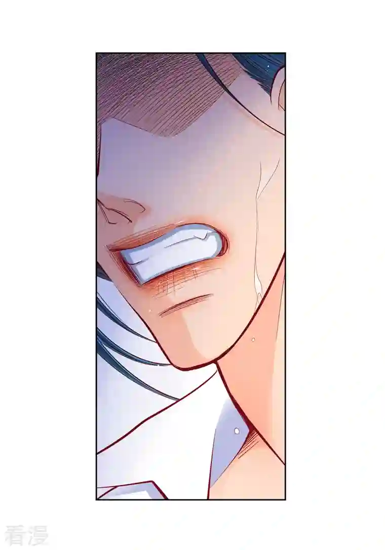 献给心脏第86话 火星殖民地