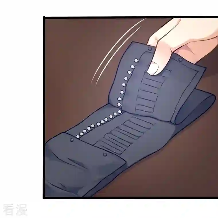 都市之逆天仙尊第251话 突发事件