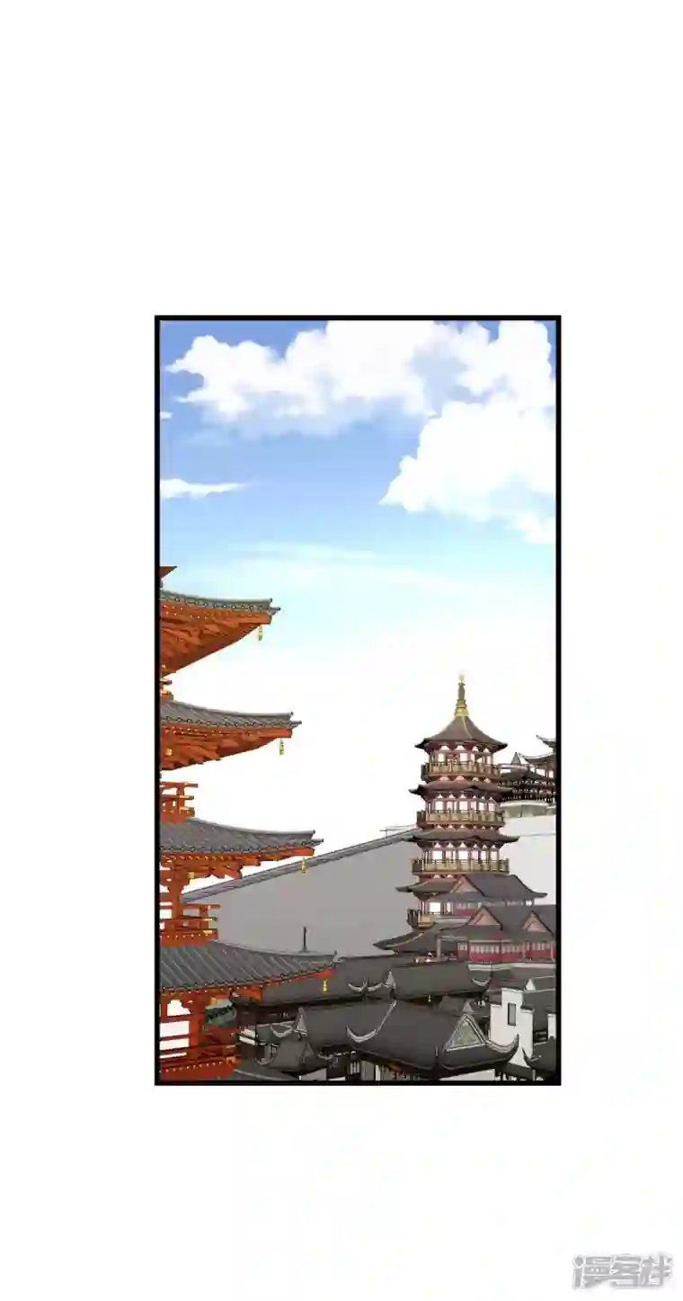 重生之我是大天神第143话 醉仙楼