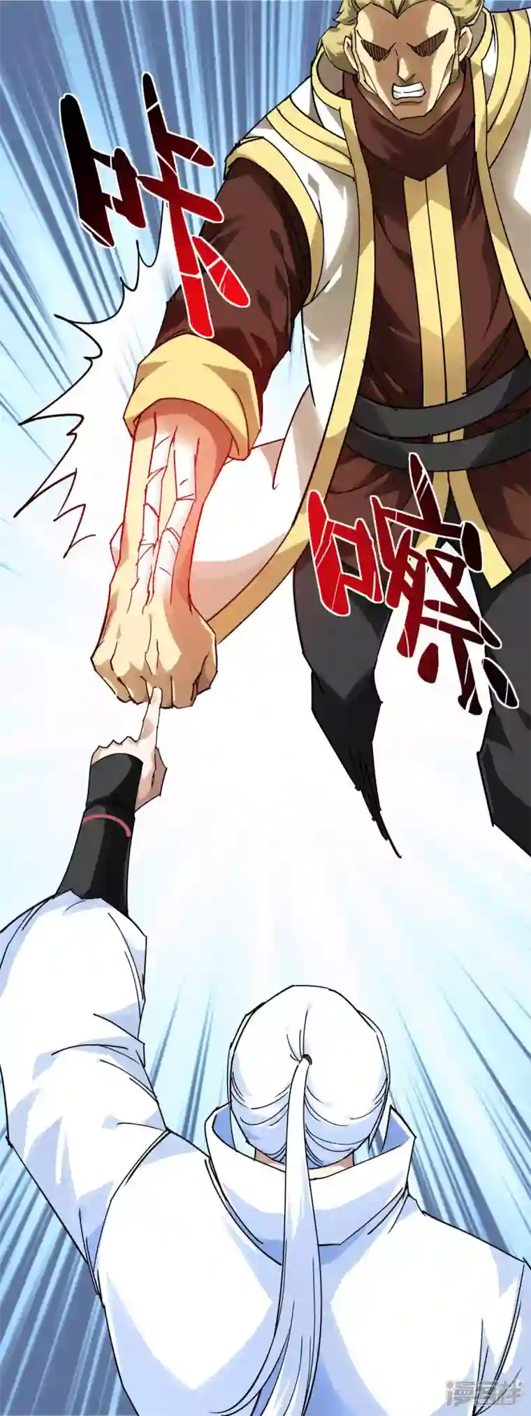 重生之我是大天神第143话 醉仙楼