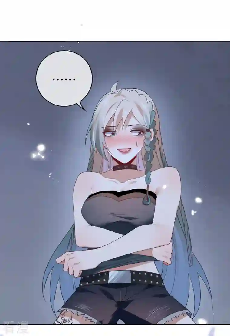我的末世大小姐第105话 白芷复苏？