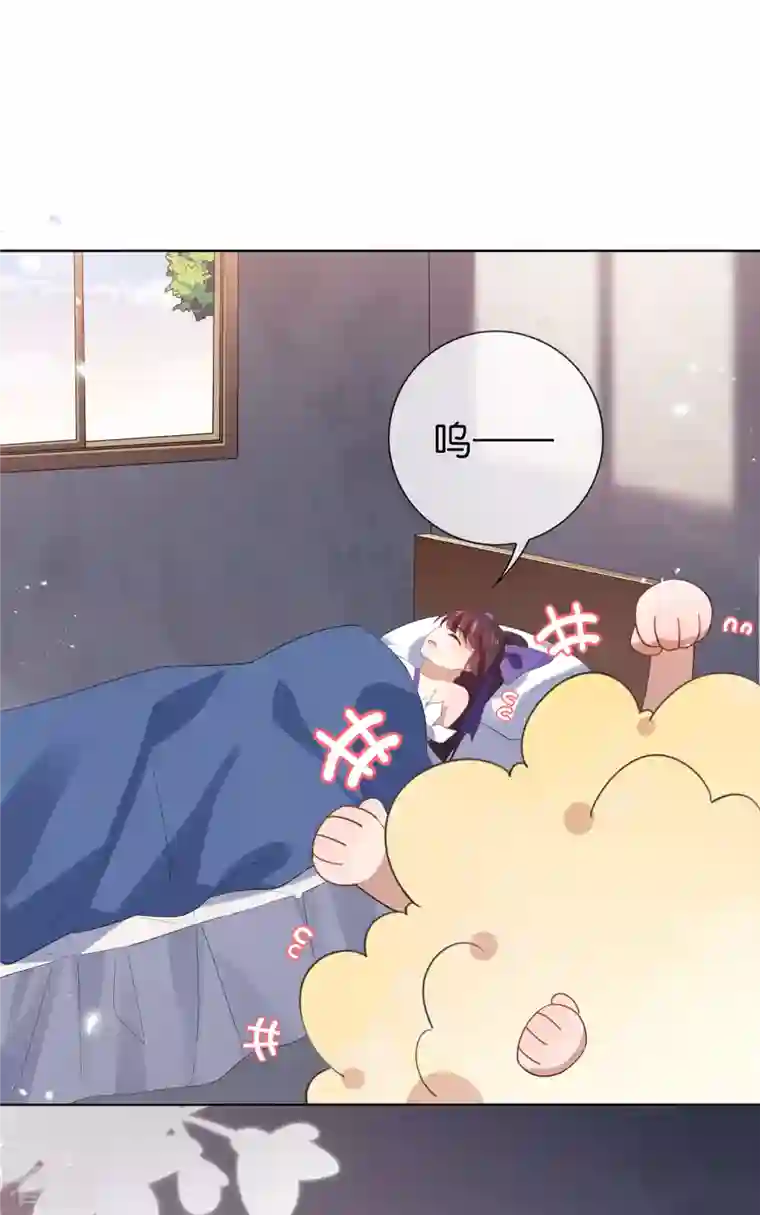 我的末世大小姐第105话 白芷复苏？