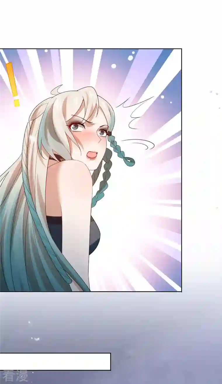 我的末世大小姐第105话 白芷复苏？