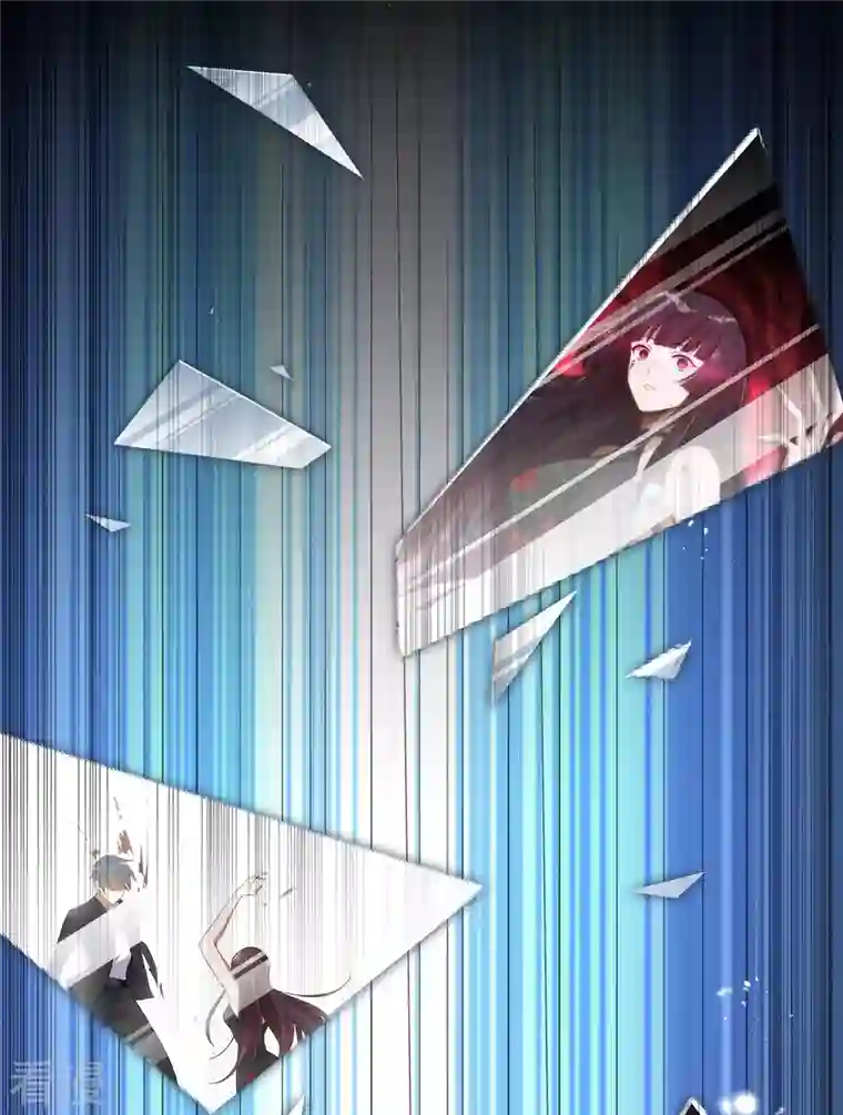 我的末世大小姐第105话 白芷复苏？