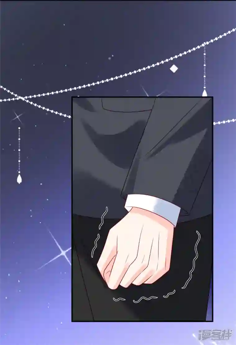 狼总裁的兔小姐第83话 沈唯轶的围捕