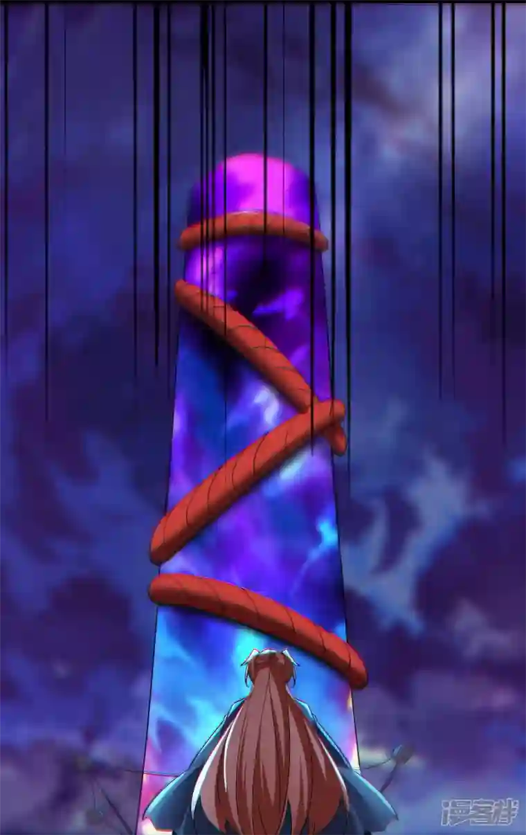 徒弟都是女魔头第75话 失败的原因！