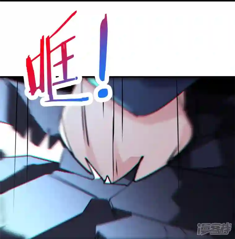 徒弟都是女魔头第75话 失败的原因！