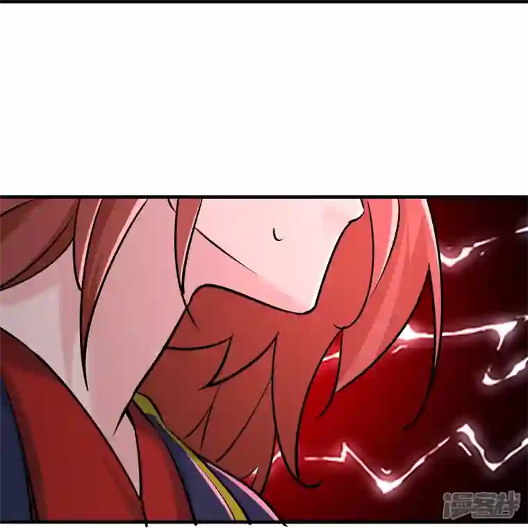 徒弟都是女魔头第75话 失败的原因！