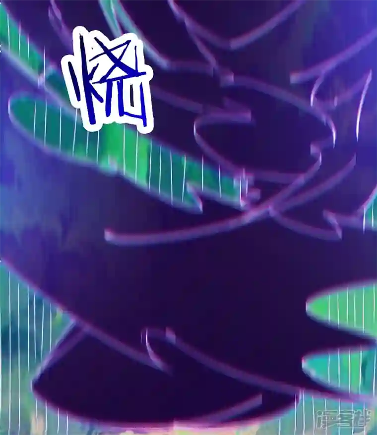 徒弟都是女魔头第75话 失败的原因！