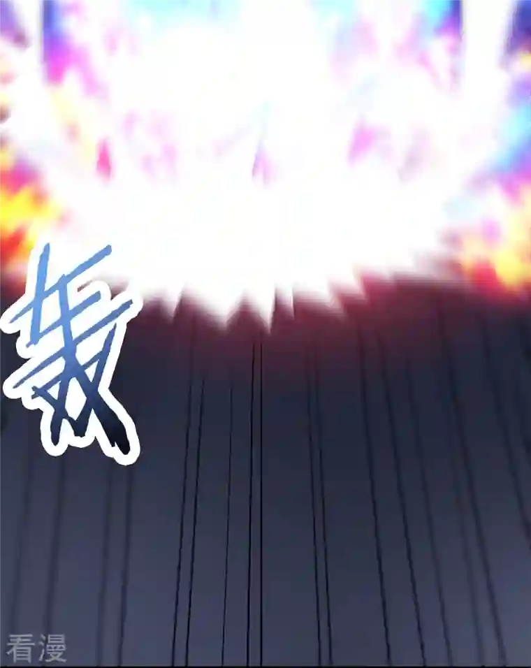 徒弟都是女魔头第76话 回见了您内！