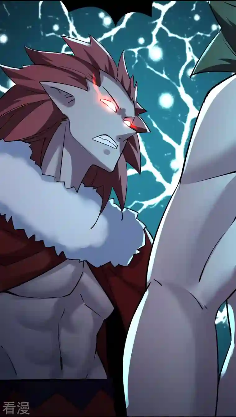 徒弟都是女魔头第76话 回见了您内！