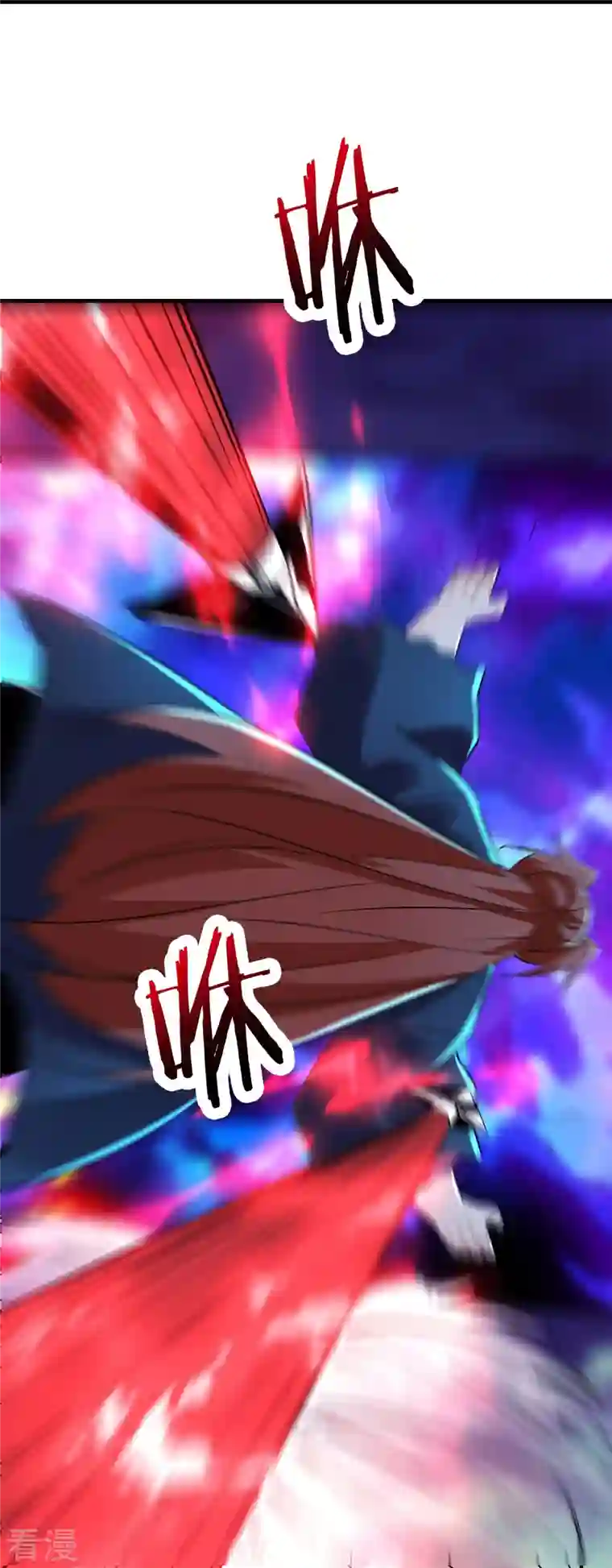 徒弟都是女魔头第76话 回见了您内！