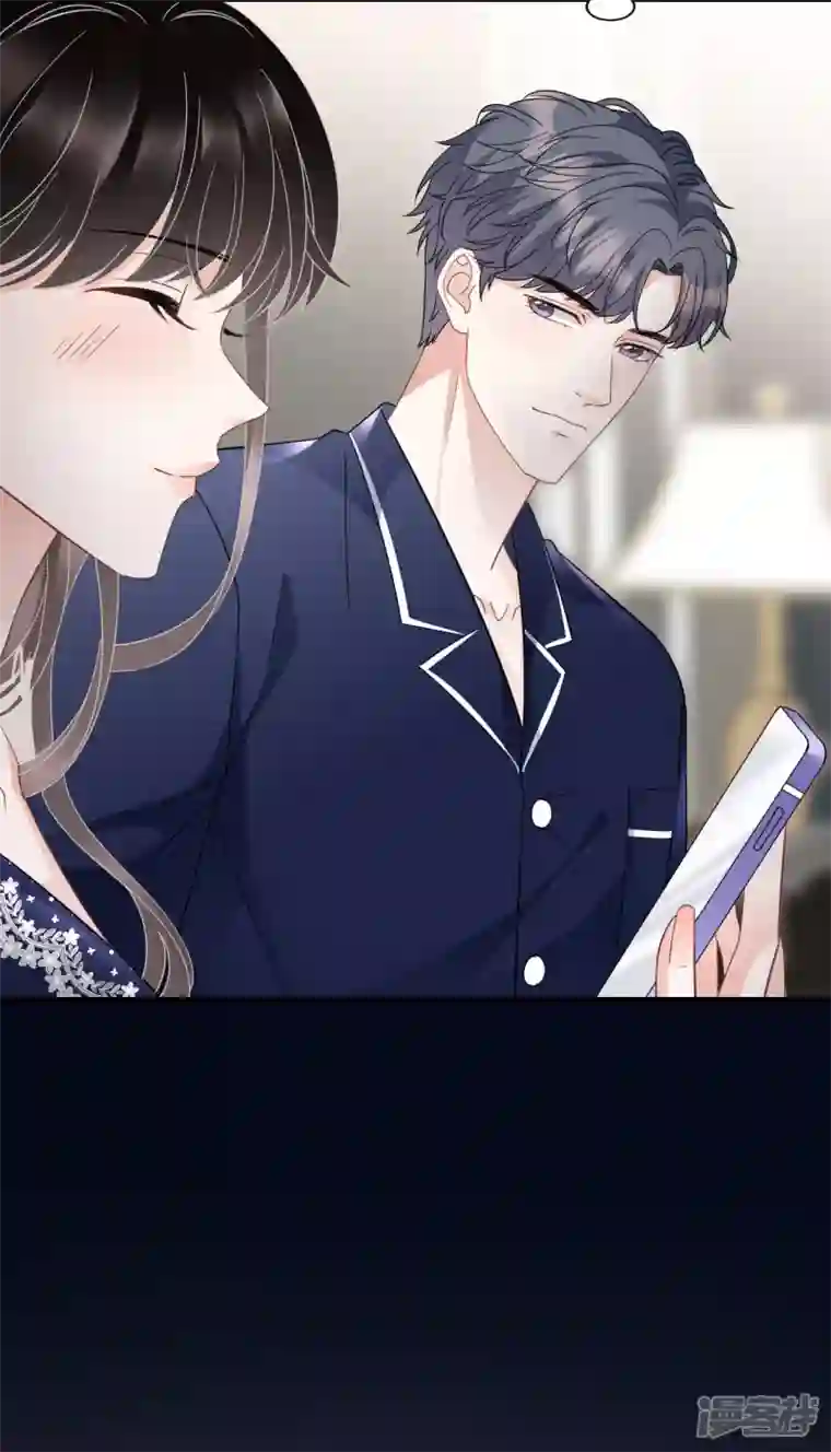 大小姐能有什么坏心眼呢第64话 官宣