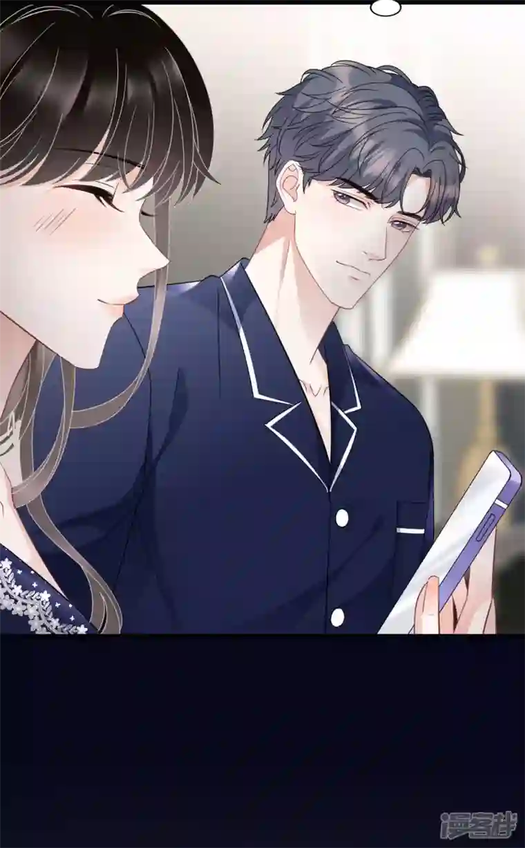 大小姐能有什么坏心眼呢第65话 最好的男朋友