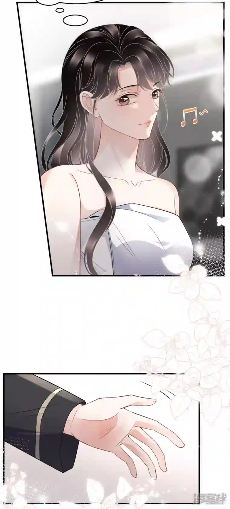 大小姐能有什么坏心眼呢第66话 抢颜回饭碗