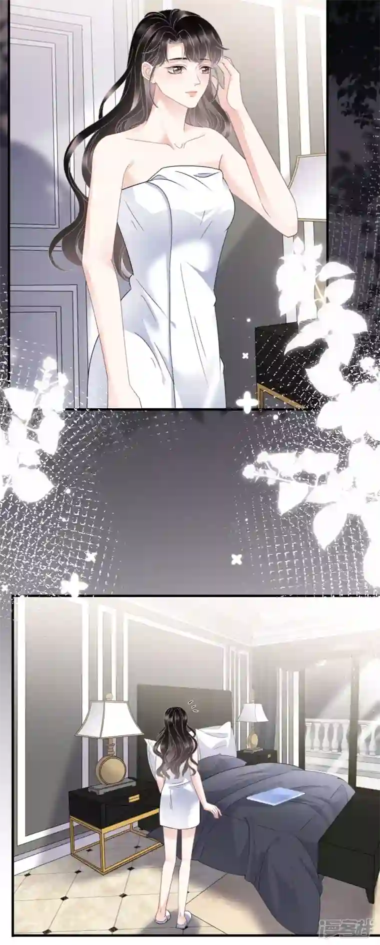 大小姐能有什么坏心眼呢第66话 抢颜回饭碗