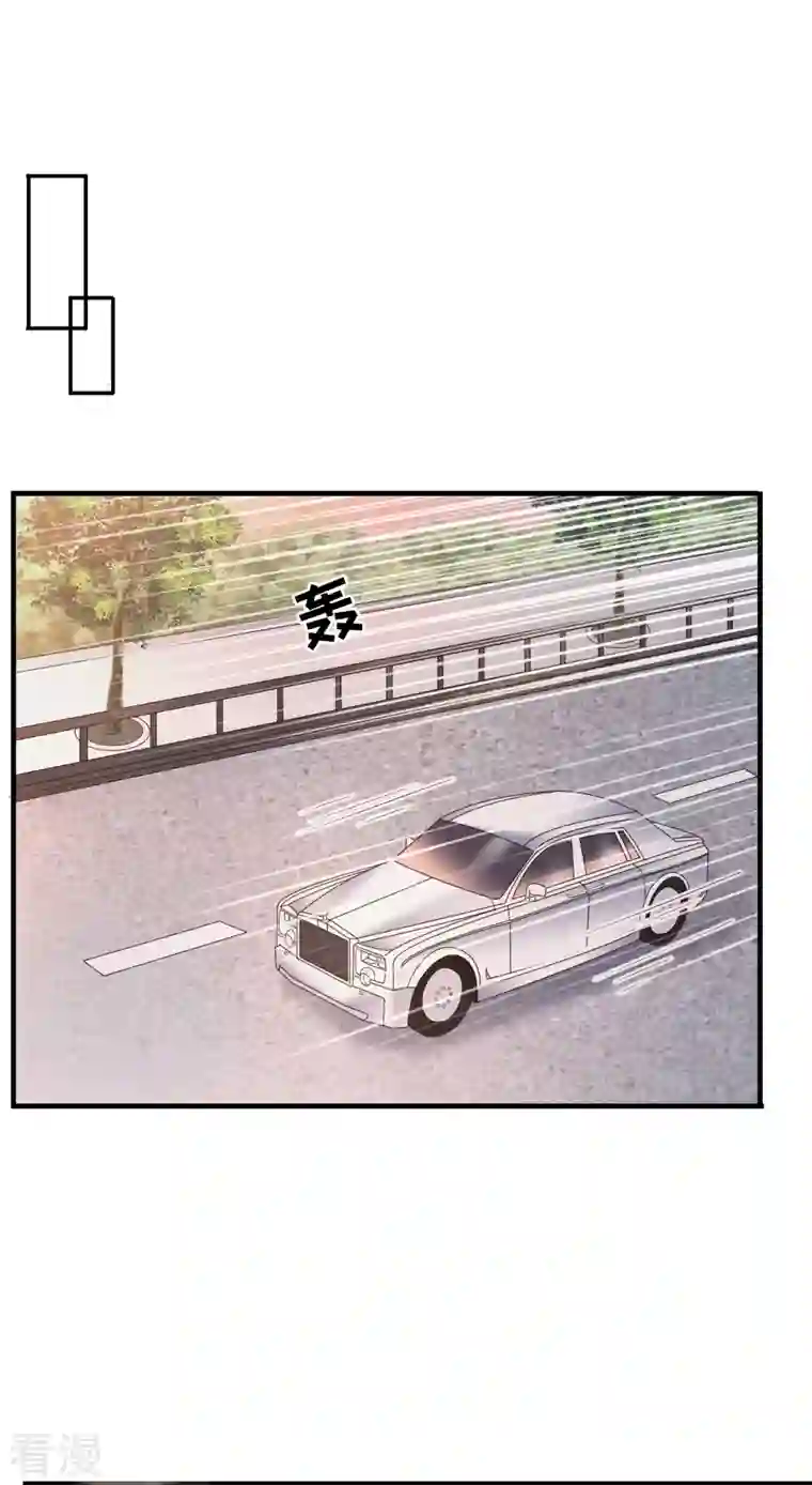 大小姐能有什么坏心眼呢第68话 韩天麟vs傅司嘉