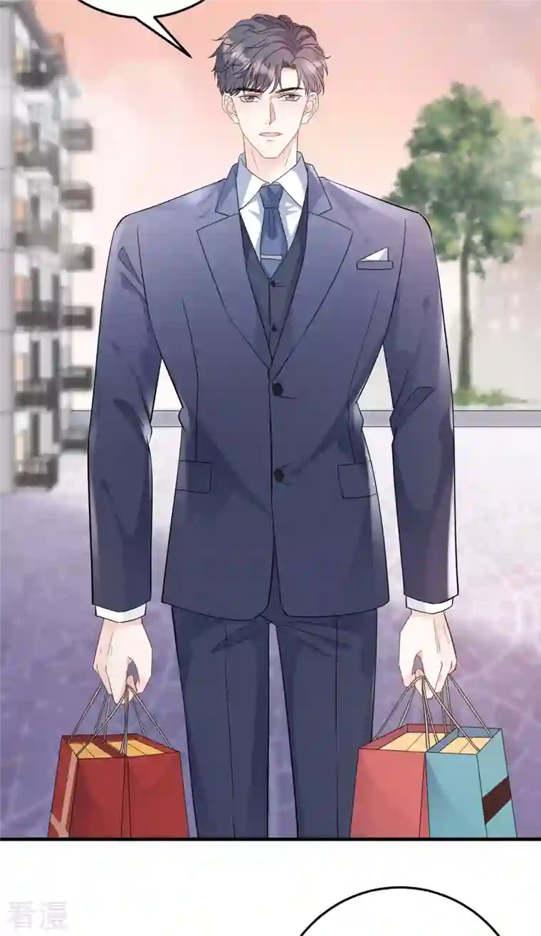 大小姐能有什么坏心眼呢第68话 韩天麟vs傅司嘉