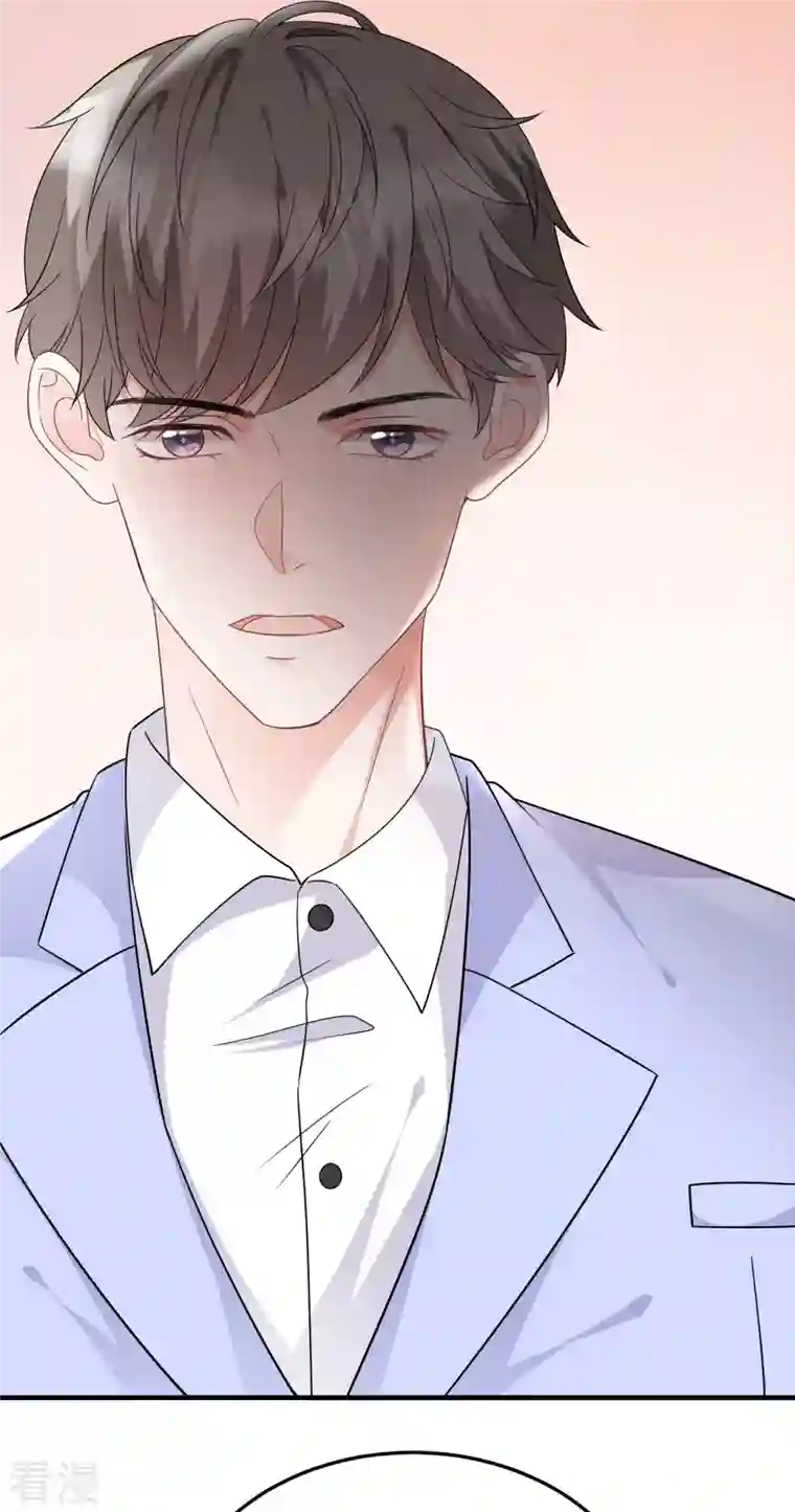 大小姐能有什么坏心眼呢第68话 韩天麟vs傅司嘉