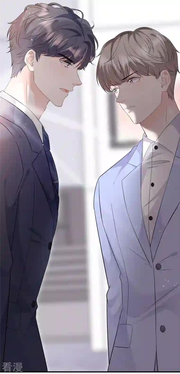 大小姐能有什么坏心眼呢第68话 韩天麟vs傅司嘉