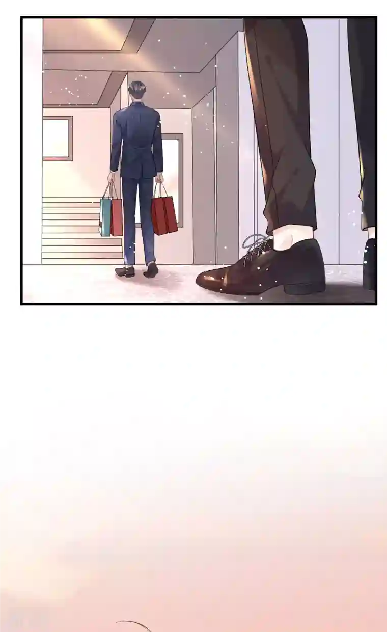 大小姐能有什么坏心眼呢第69话 避风港